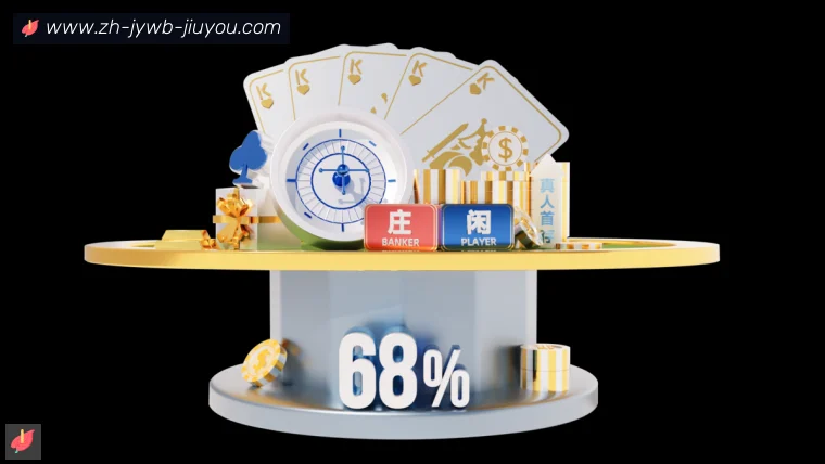 乐鱼体育APP界面预览