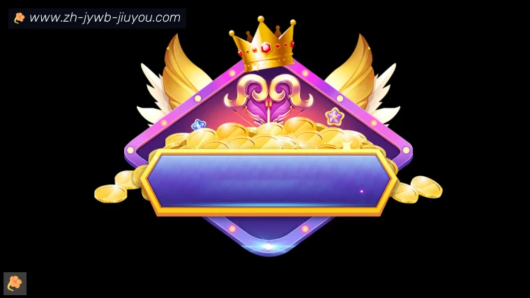 乐鱼体育全站APP