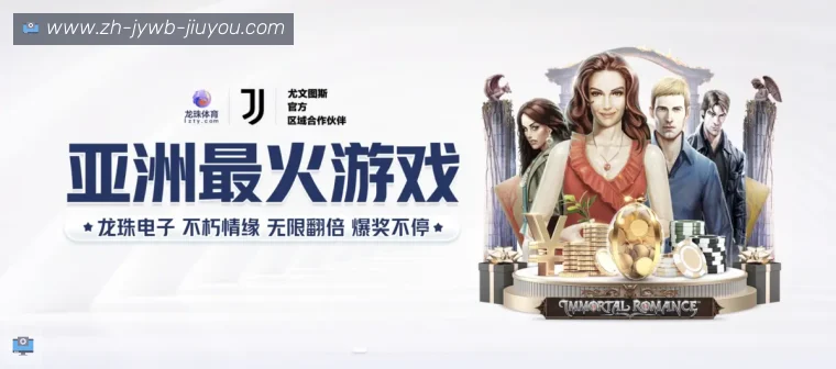 乐鱼体育体育APP
