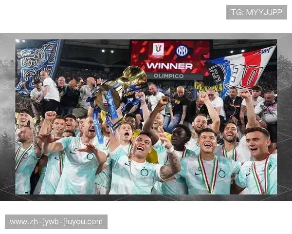 意甲哪些球队夺冠过欧冠：意甲球队在欧冠历史中的表现