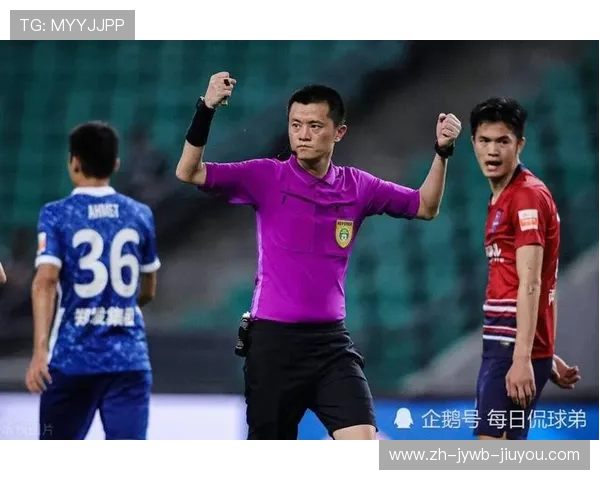 官方发布6怡宝中乙联赛第4轮裁判人员选派安排表及执法解析